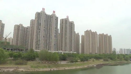 第一季度漯河市房地产开发共完成投资11.97亿元 新建商品住宅均价每平方米5995元