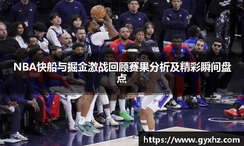 豪门国际官网入口