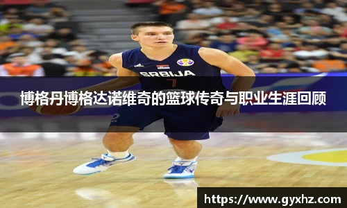 豪门国际官网入口