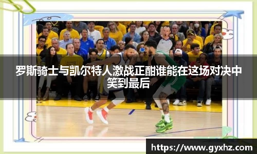 豪门国际官网平台