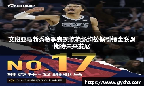 豪门国际官网平台