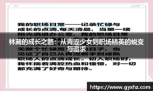 豪门国际官网入口