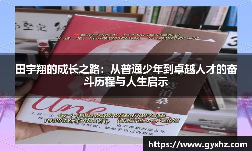 豪门国际官网