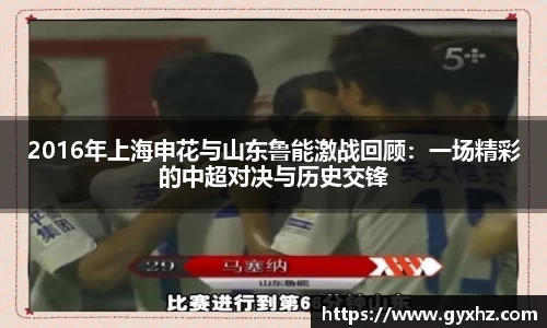 豪门国际官网入口